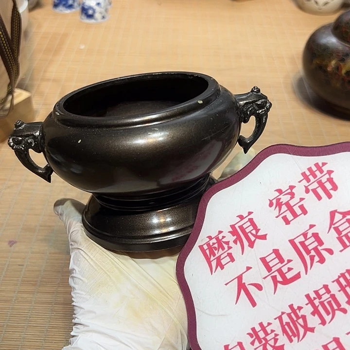 瓷器满58包邮包邮包邮非新