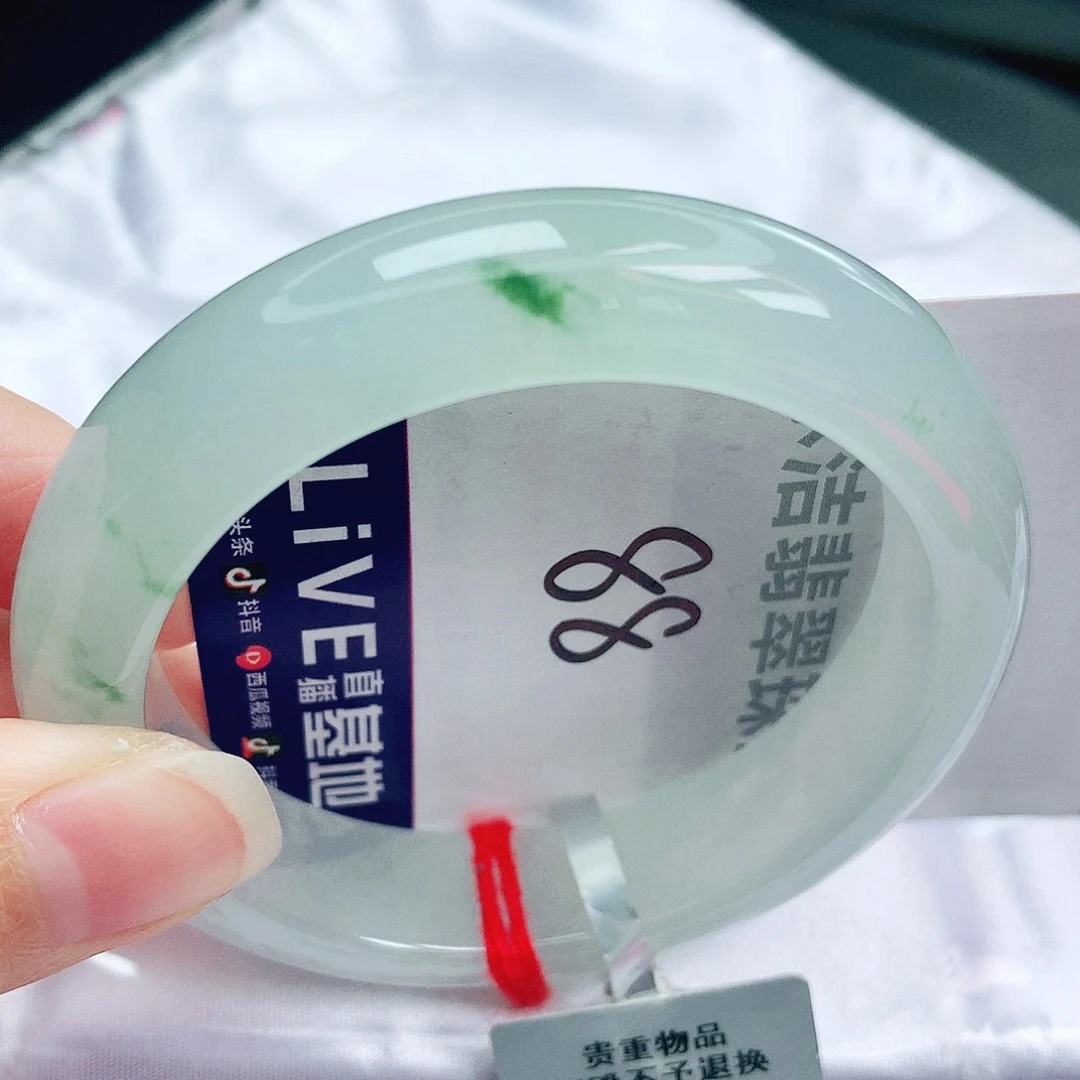 未镶嵌手镯翡翠缅甸天然A货翡翠手镯
