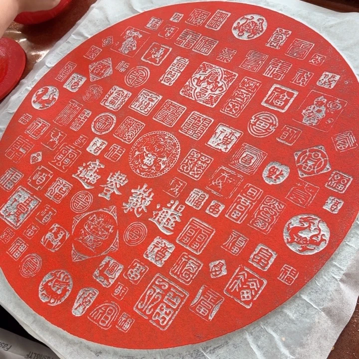 碑帖手工制作工艺