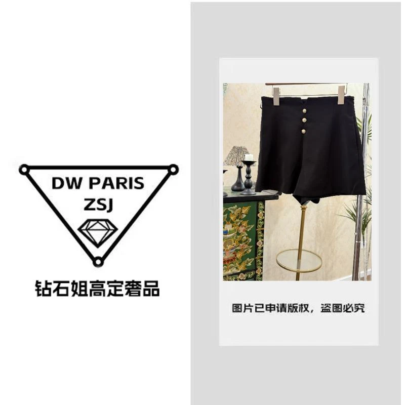 【钻石姐专享】常规夏季中腰透气微弹力高腰短裤松紧腰休闲裤8004