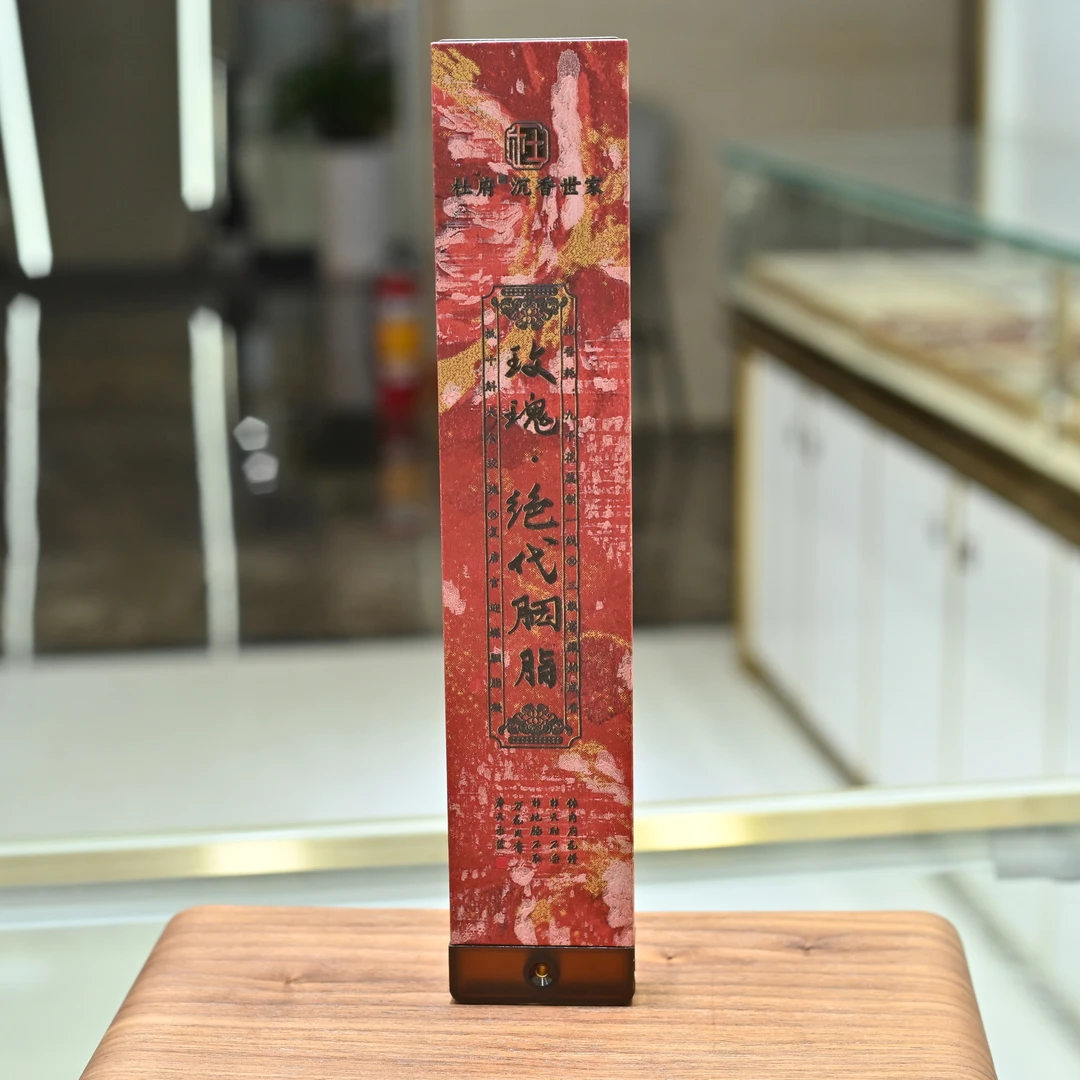 【网瓷专属】玫瑰·绝代胭脂20g线香-多样性发货