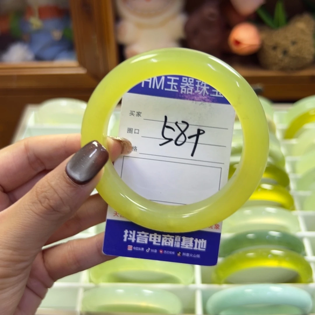 未镶嵌蛇纹石玉手镯163