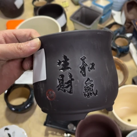 ［所有订单凑满15明天发］12×10