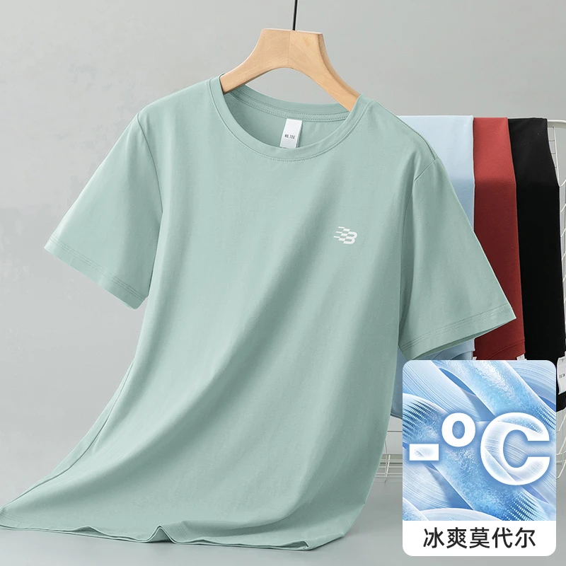 莫代尔纤维冰丝t恤男短袖夏季半袖印花上衣服速干凉感体恤打底衫