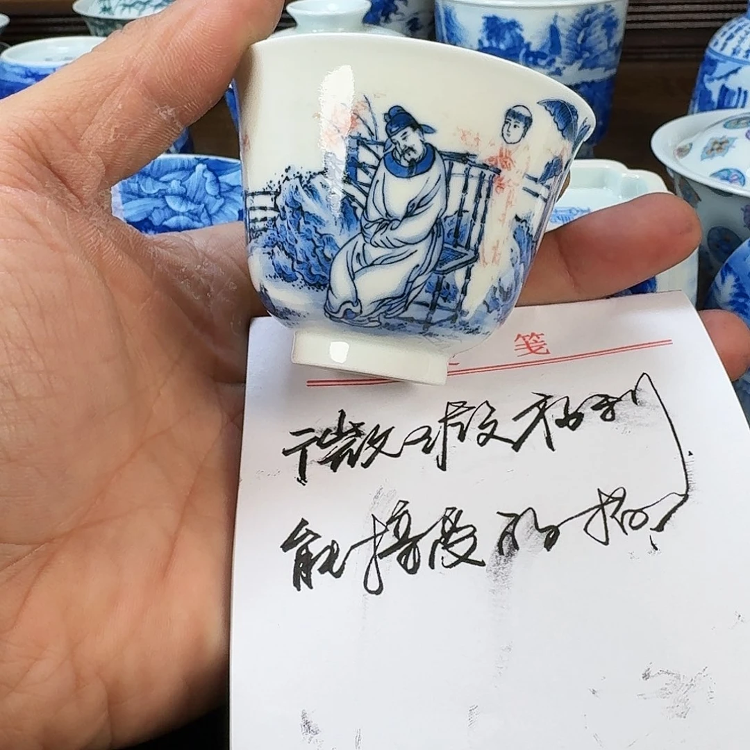 瓷片现代景德镇陶瓷手绘茶具