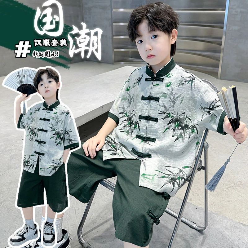 男童中式汉服夏装套装2025新款中大童中国风短袖夏季国潮男孩唐装