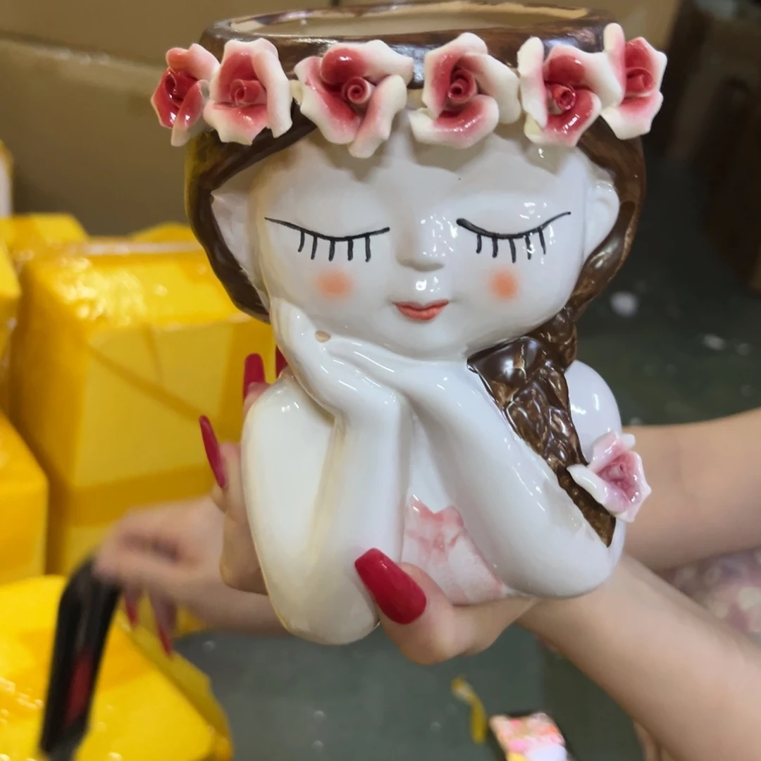 拍满18.8米包邮发货拆退件