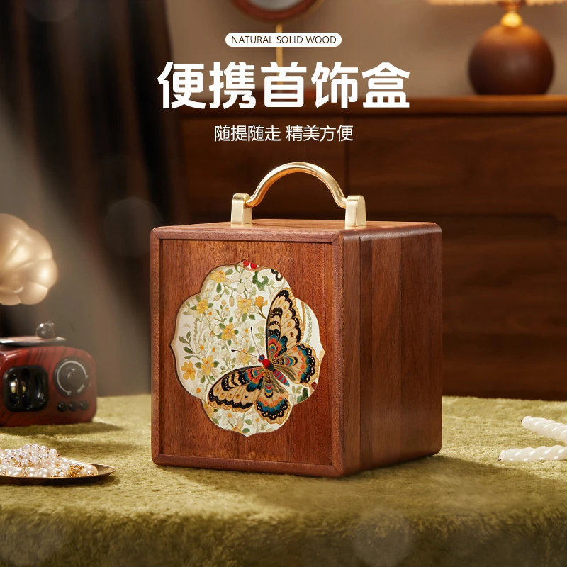 首饰盒/箱 木质首饰盒实木新款重视新婚礼物高档精致饰品收纳盒