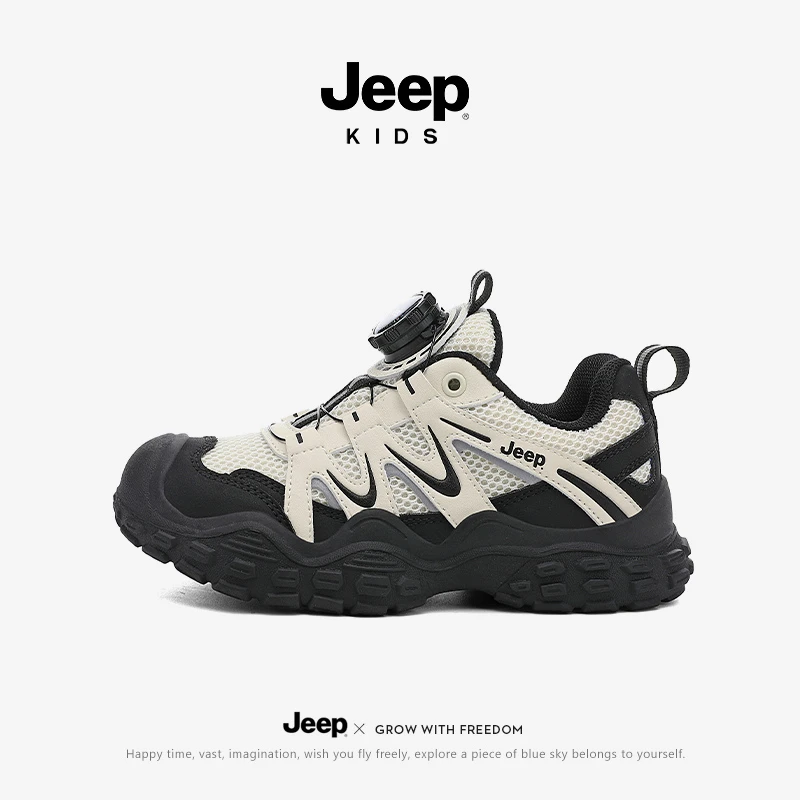 jeep童鞋男童2025新款春秋季时尚百搭儿童运动鞋子女童户外登山鞋