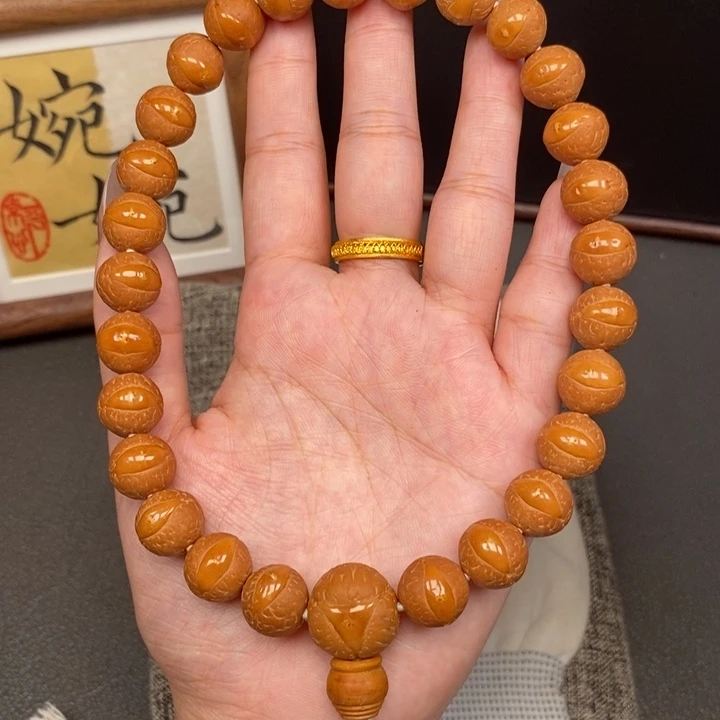 吊坠凤眼菩提尼泊尔