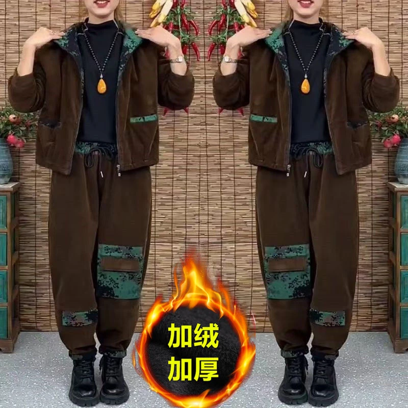 加绒加厚灯芯绒连帽套装女冬季新款大码宽松显瘦外套裤子两件套
