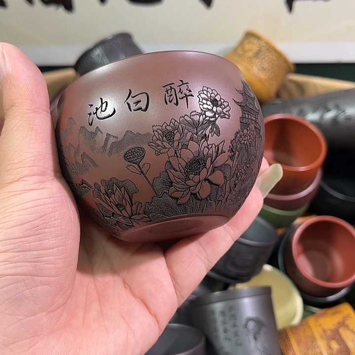 茶杯紫砂全手工紫砂主人杯