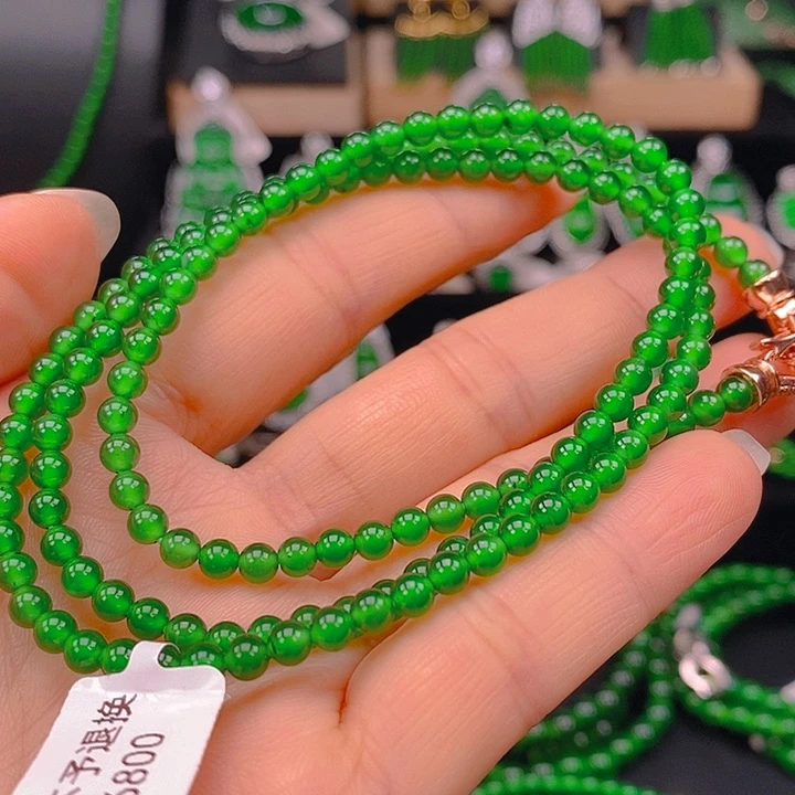 醉***年翡翠未镶嵌耳饰天然A货翡翠珠链卡4