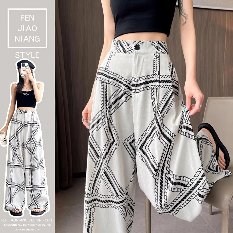 复古老钱风棉麻印花阔腿裤女夏季高腰垂感冰丝休闲裤慵懒拖地长裤