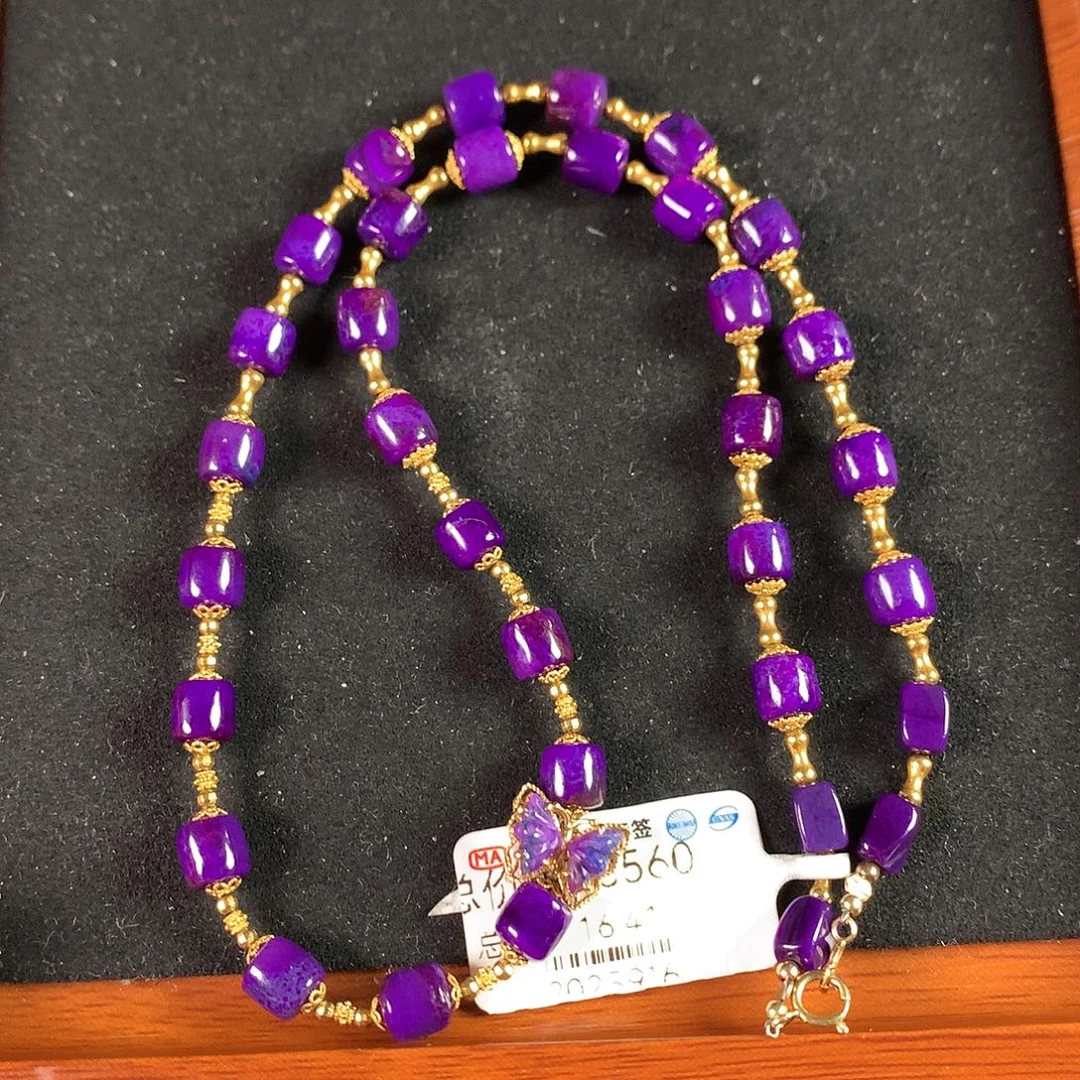 苏纪石（舒俱来）未镶嵌项链