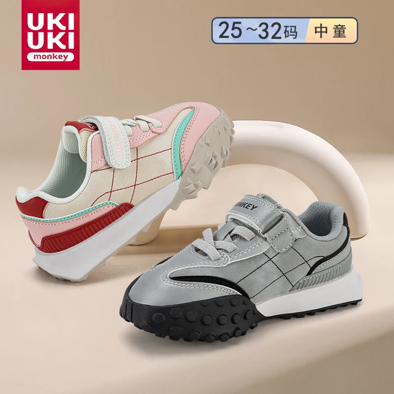 UKIUKIMONKEY男女童小孩鞋子跑步2025春季新款儿童防滑阿甘鞋