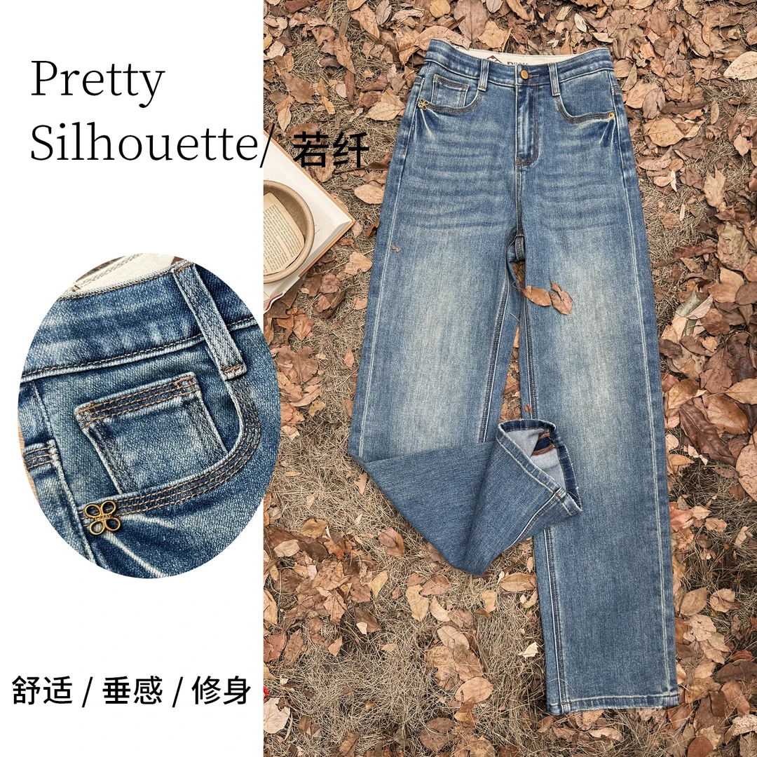 Pretty Silhouette/若纤【达】秋冬爆款加绒牛仔【织物蓝】窄版直筒裤