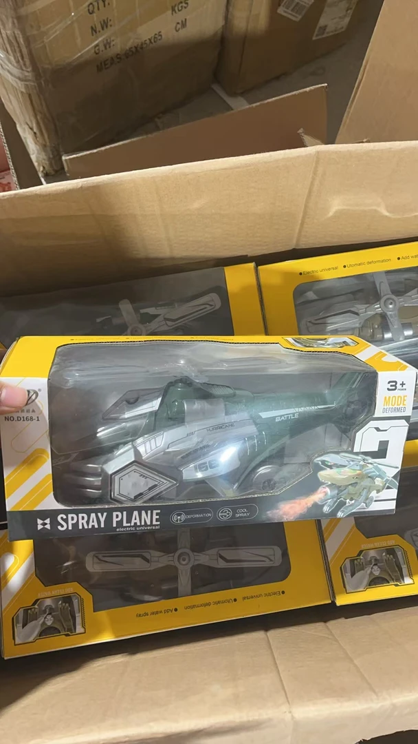 武装直升机科学玩具