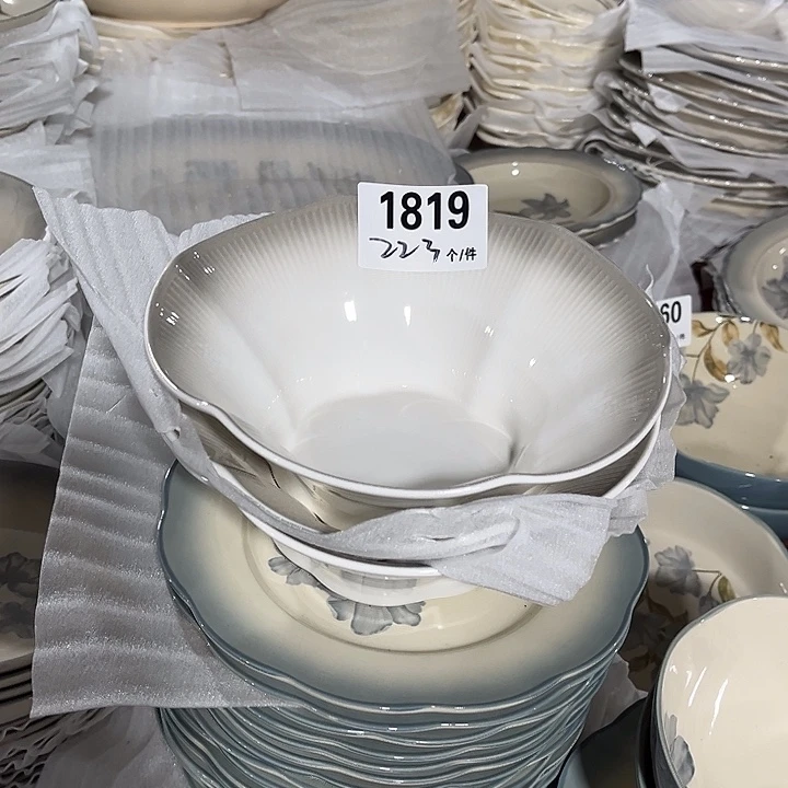 瓷微瑕外贸餐具1819