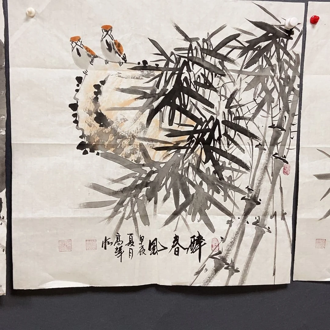 版画平价书画高辉70/70