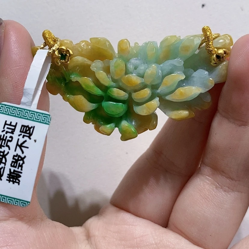 【闪购商品】翡翠未镶嵌颈饰吊坠