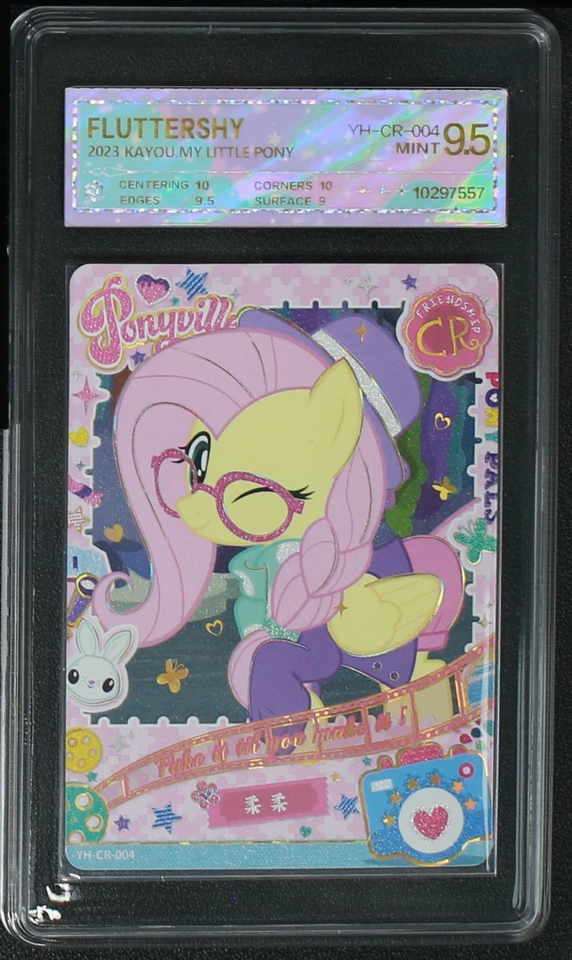 黑背1柔柔YH-CR-004评级卡牌一张