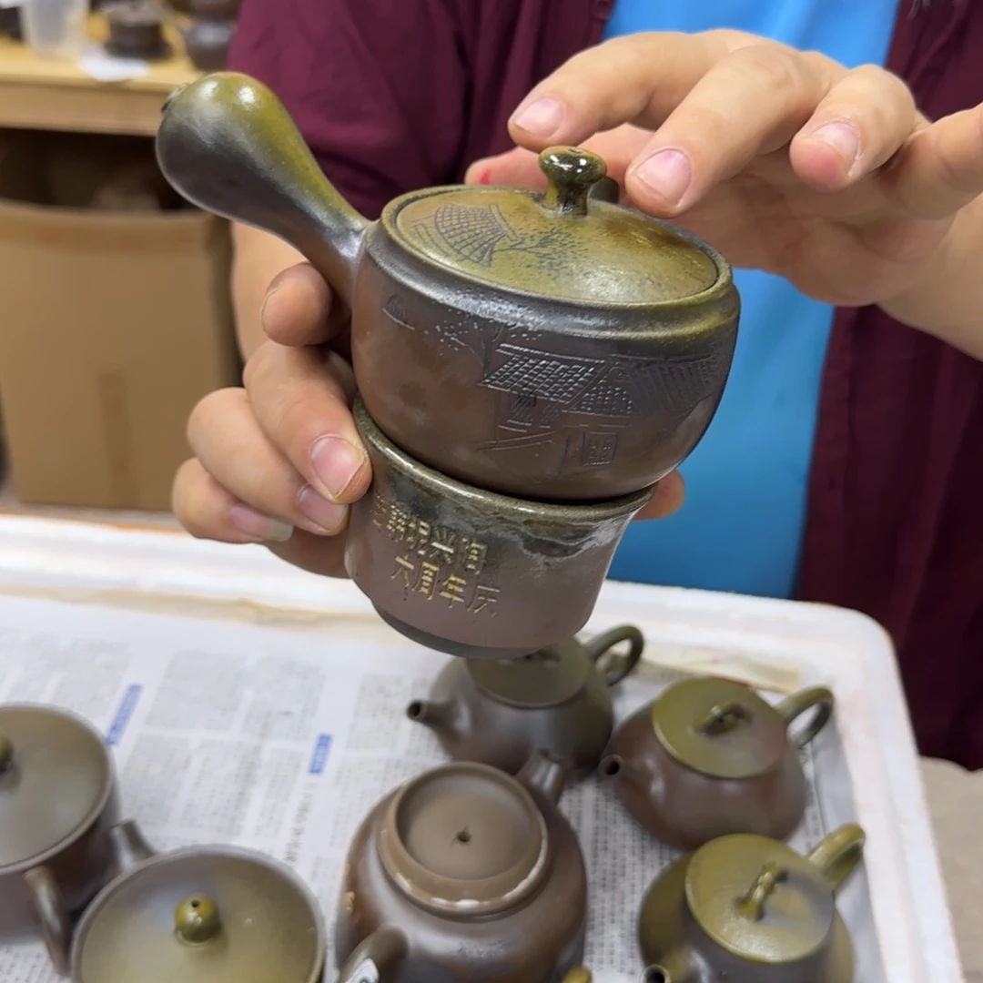 老韩坭兴陶老韩坭兴陶