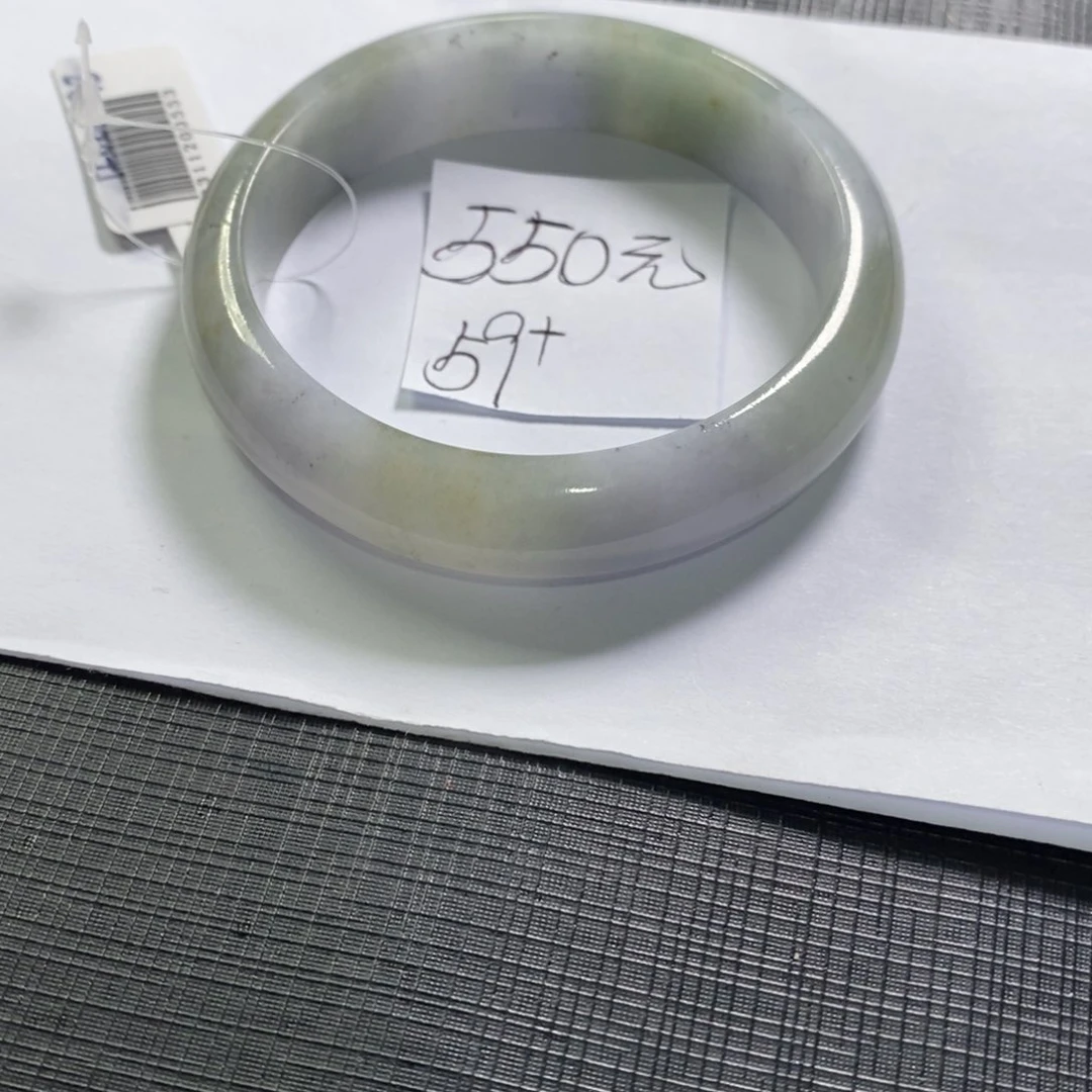 【闪购商品】未镶嵌手镯翡翠