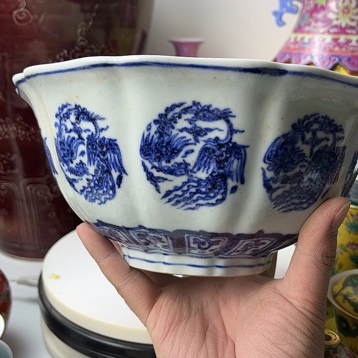 用***7摆件陶青花瓷器 大碗