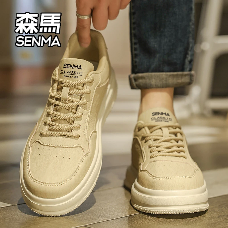 SENMA/森马男鞋2025冬季小白鞋男士百搭潮流软底皮面高级感板鞋子