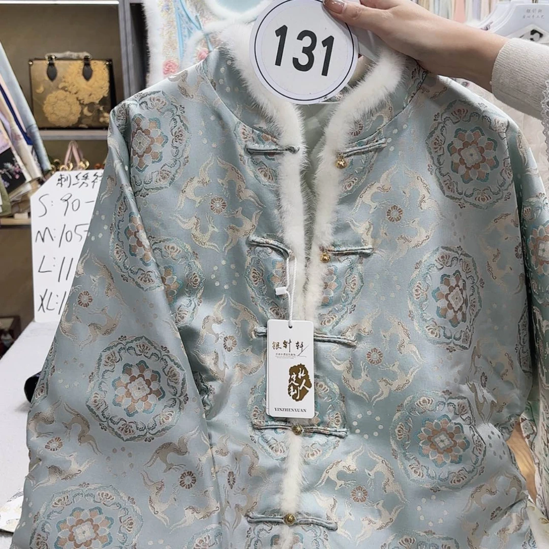 【闪购商品】瓷片紫**桐 b j j j j j j j j