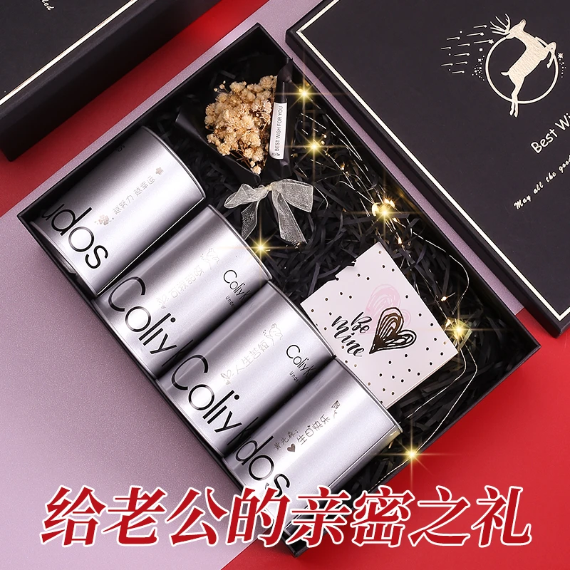 生日礼物男生送男朋友老公实用高级感男士内裤礼盒元旦跨年圣诞节