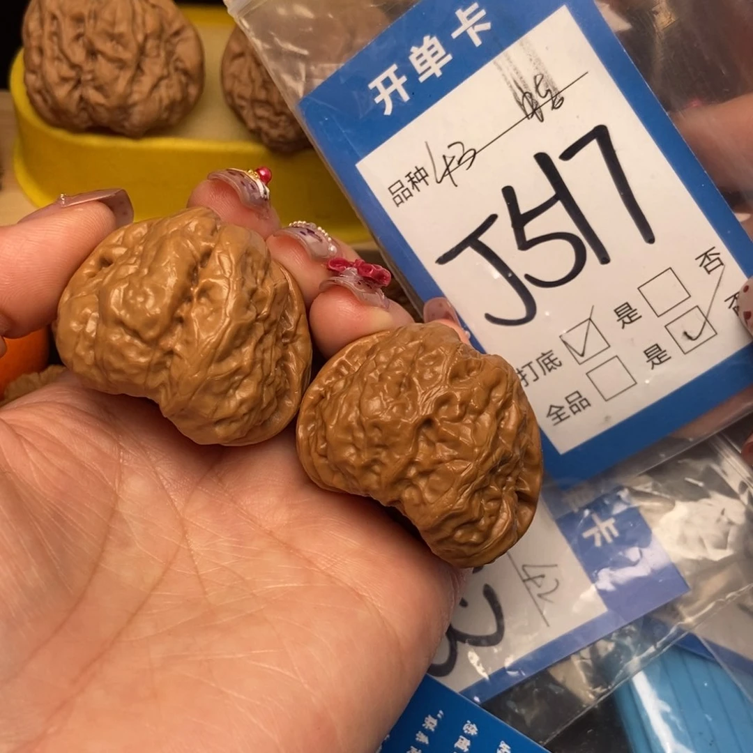 桃核吊坠核桃蛙蛙