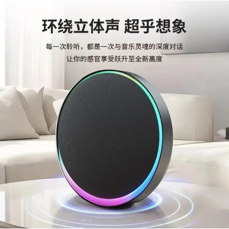 柏林之声卫星蓝牙音箱S9无线家用客厅便携式台式电脑低音炮音响