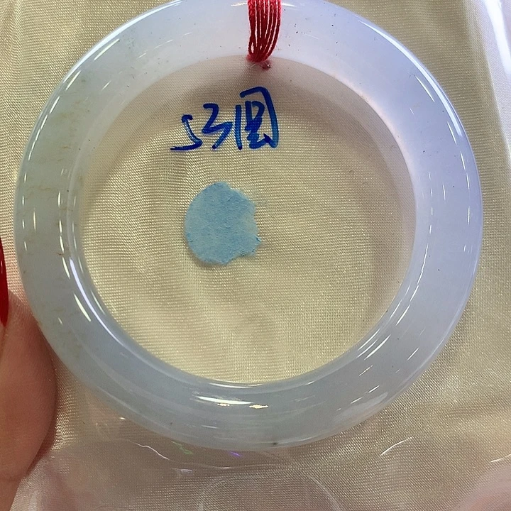 翡翠手镯未镶嵌53圆