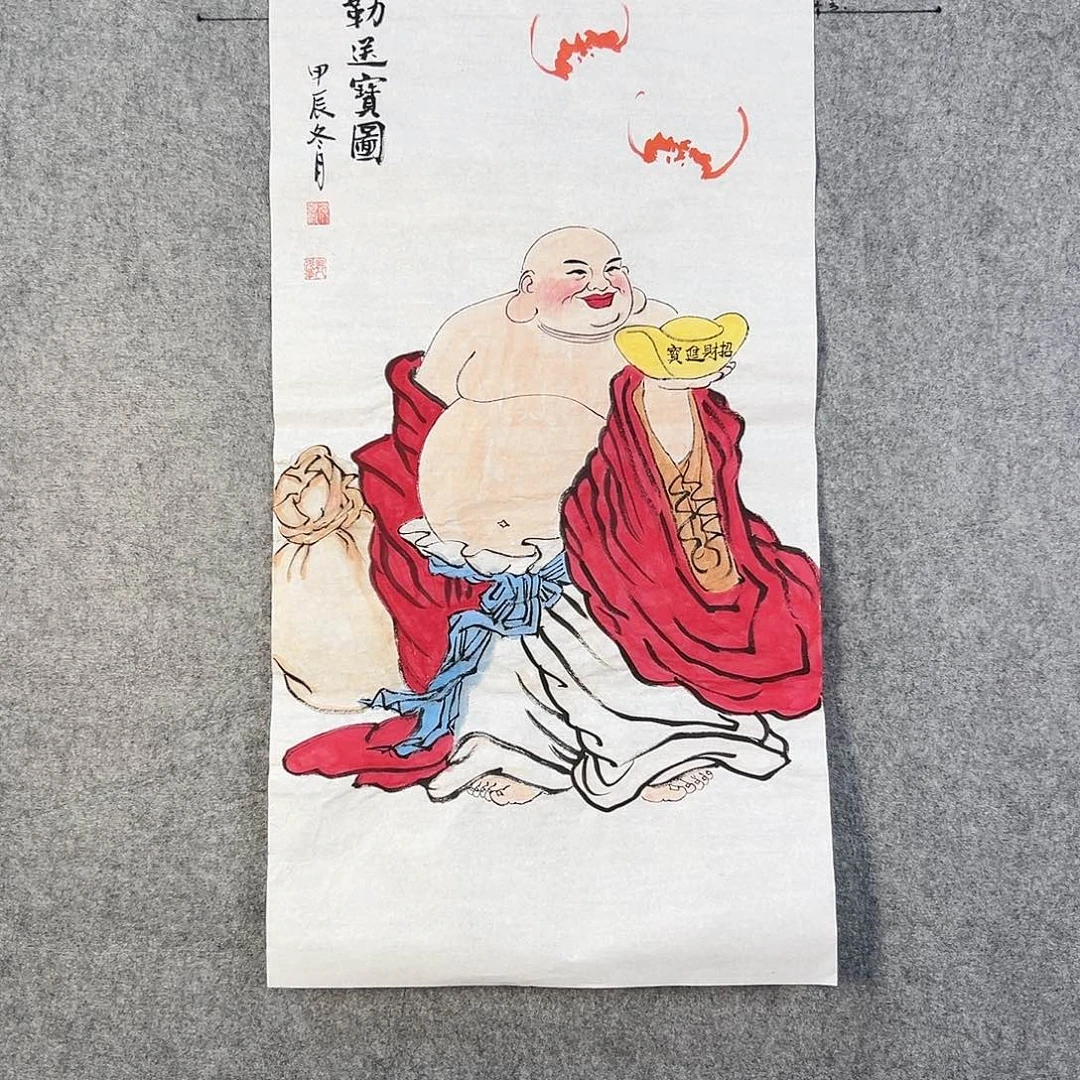 国画209 牡丹之花之叶的颜色和