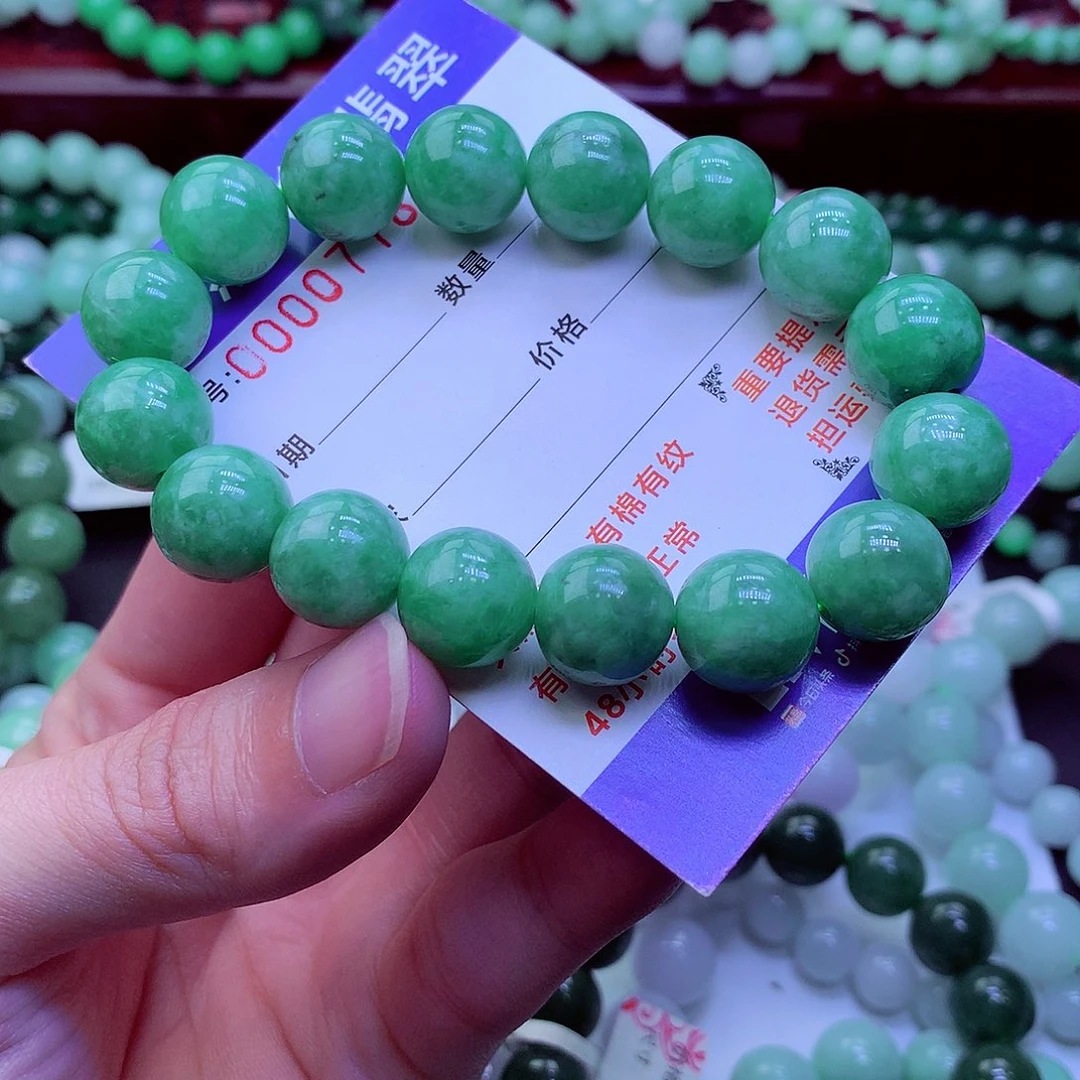 重***板翡翠未镶嵌毛衣链