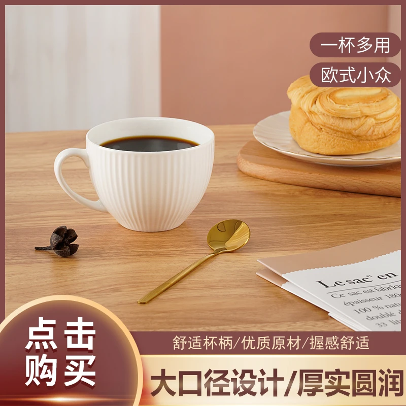 创意欧式家用厚实陶瓷带盖咖啡杯简约情侣马克杯喝水杯搪瓷杯