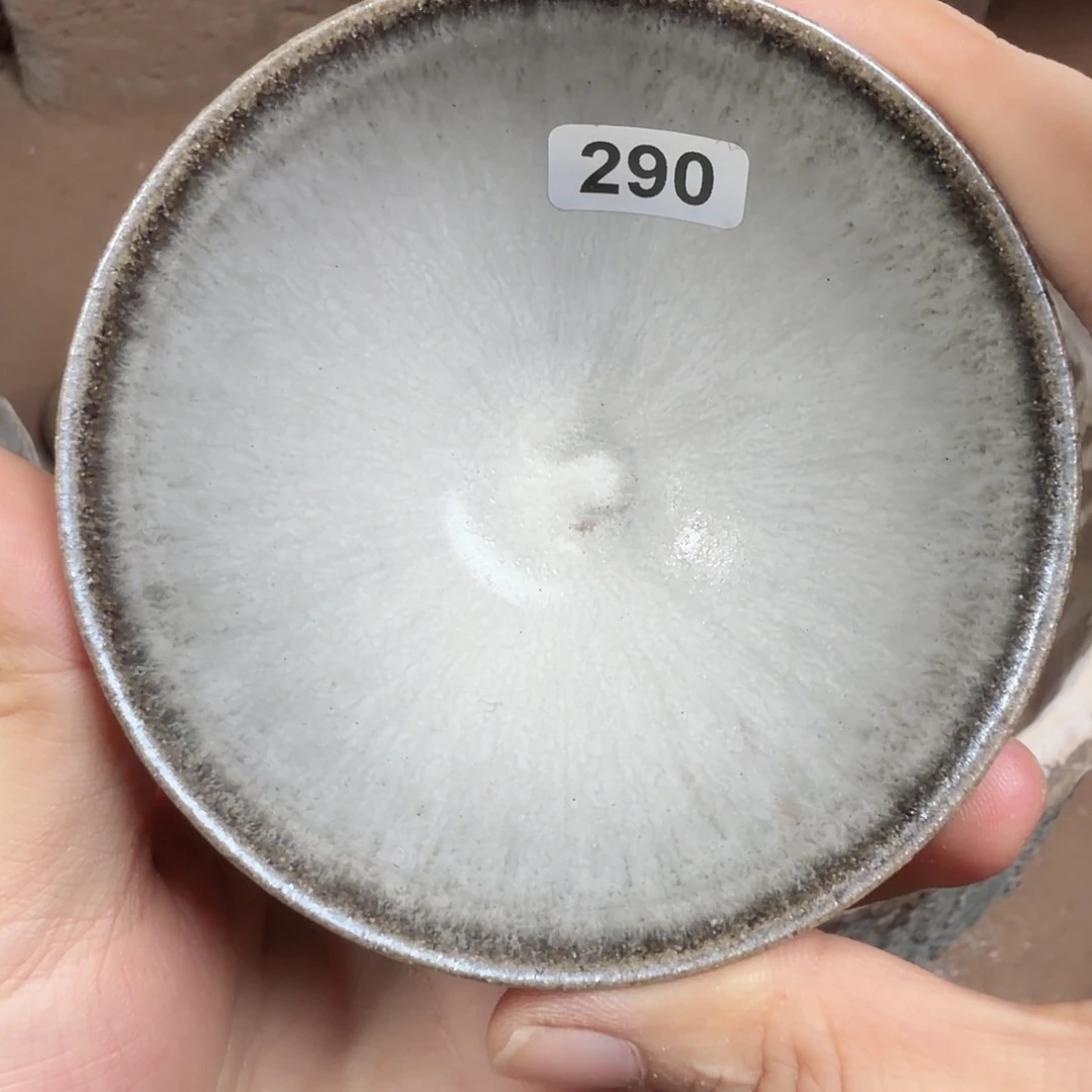 茶盏焦源龙窑，不忘初心290