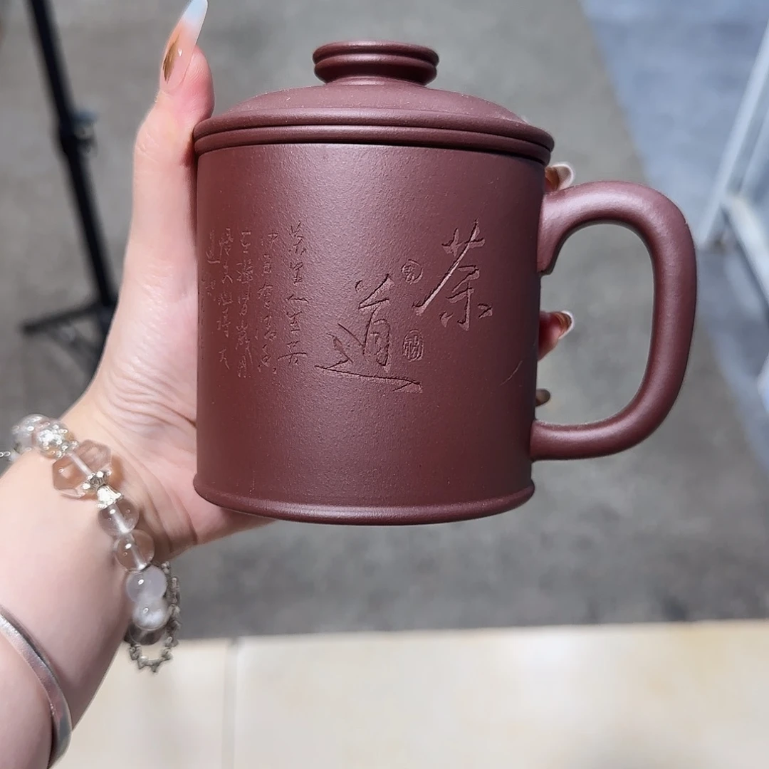 茶杯紫砂紫砂紫砂11111111