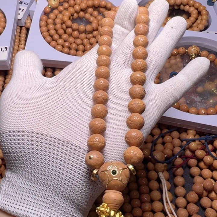 手串凤眼菩提尼泊尔