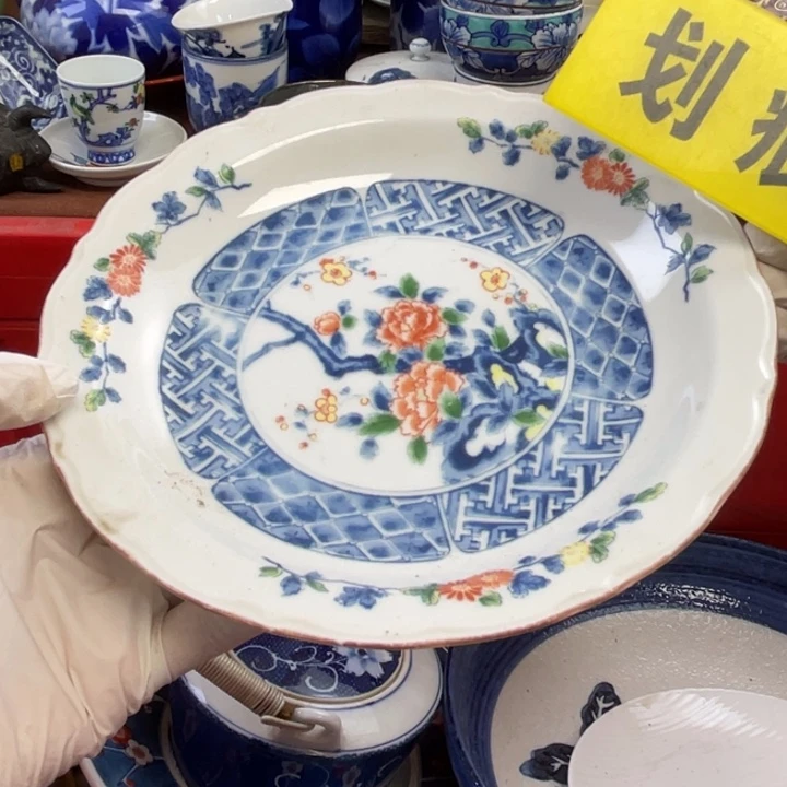 陶他家瓷器真美…开播了