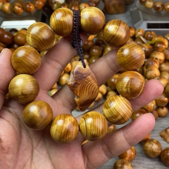 柏木（崖柏）荣*崖柏2.0