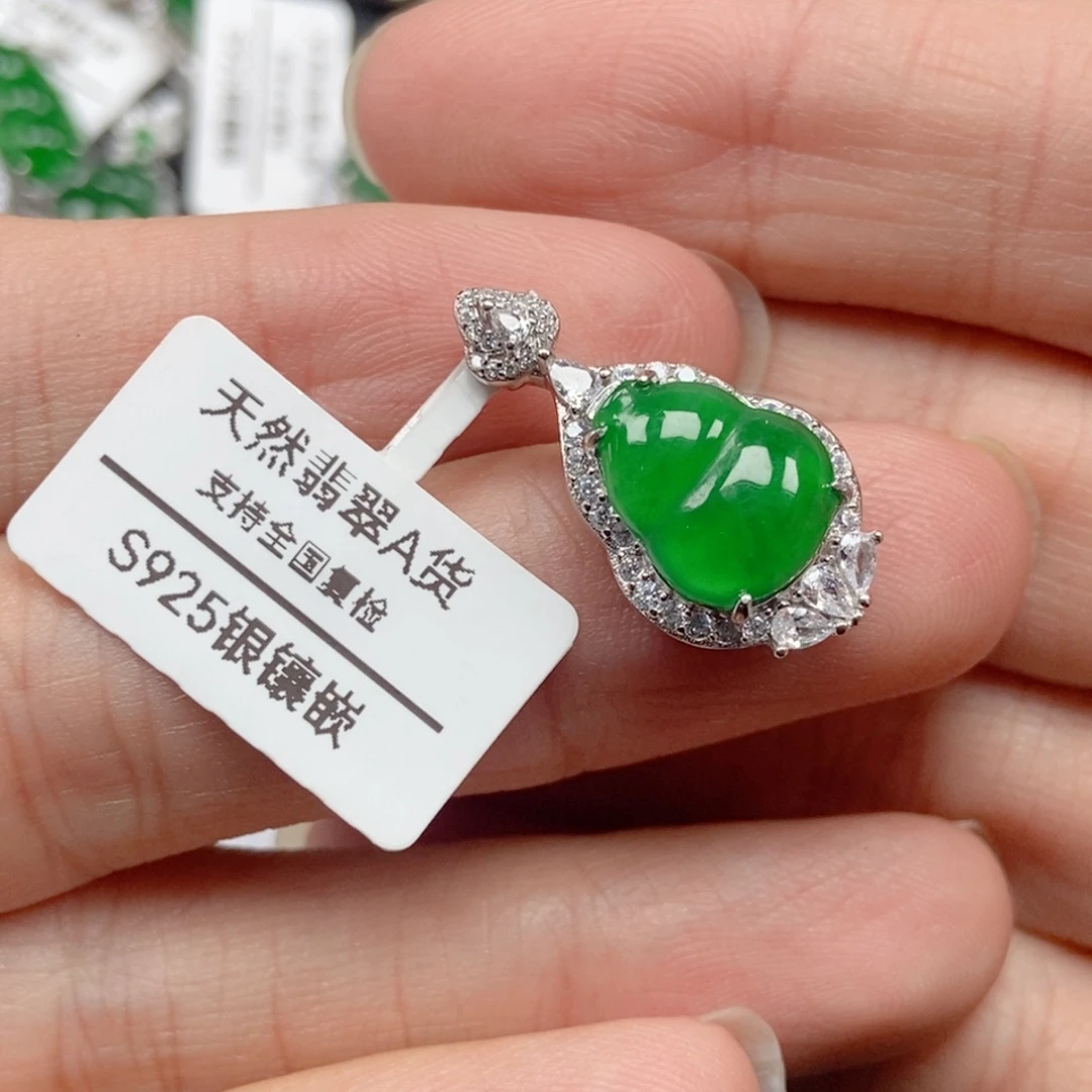 翡翠银S925镶嵌吊坠(不含链)