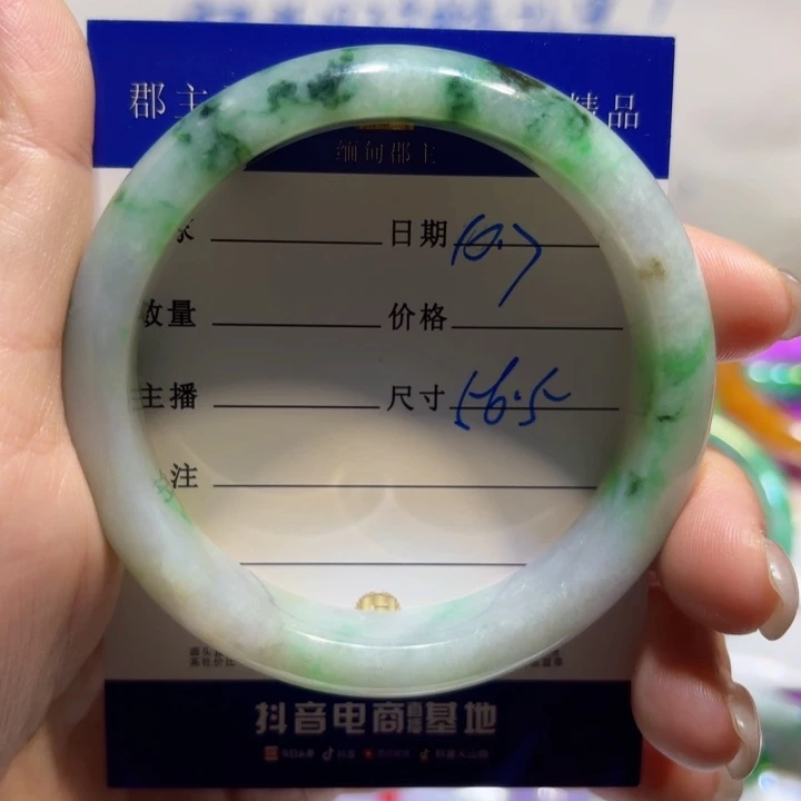 翡翠未镶嵌手镯缅甸天然