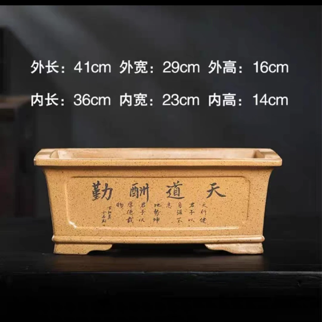 大口径紫砂长方形马槽花盆家用客厅盆景专用花盆