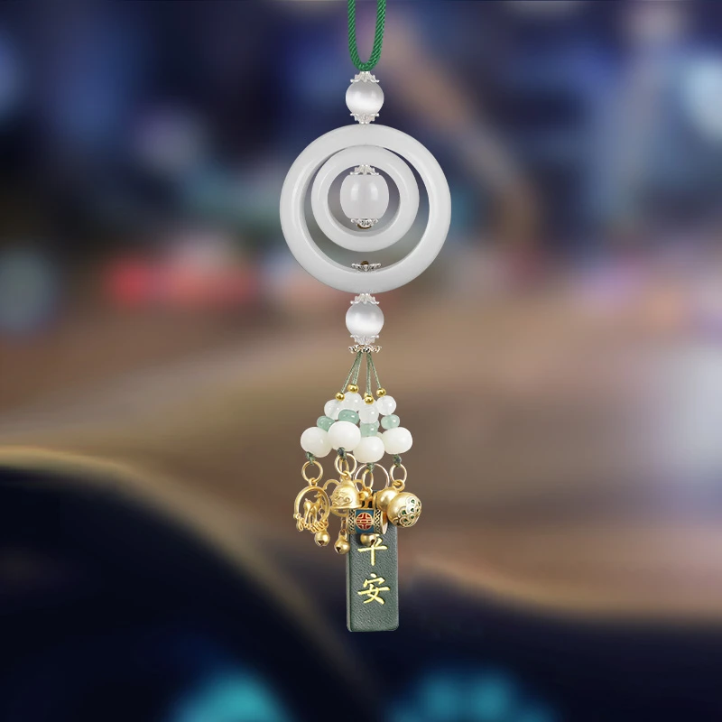 车上挂件2025新款汽车挂饰车载平安扣车内饰品摆件高端大气上档次