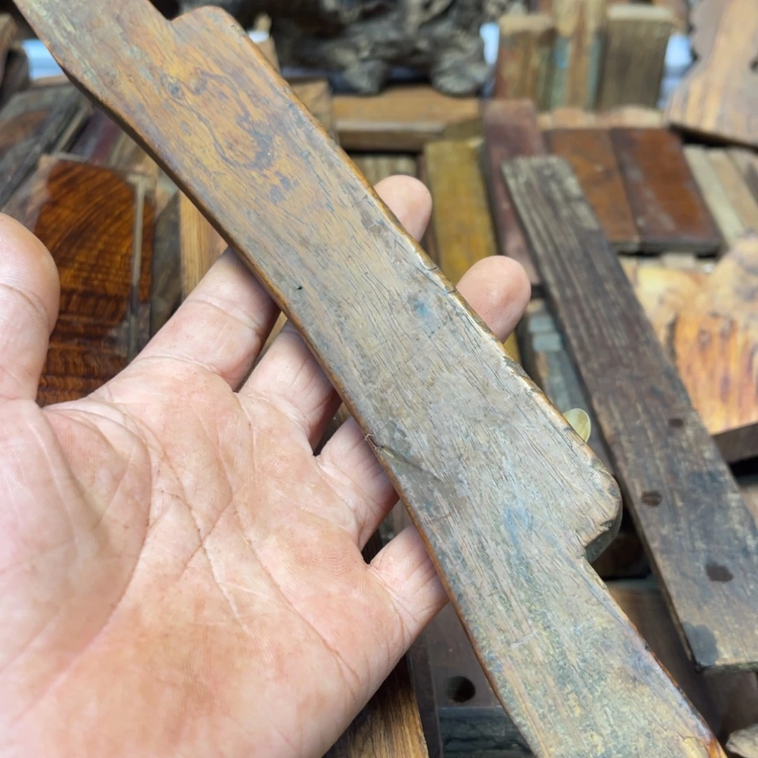 颛***顼香榧木海南黄花梨