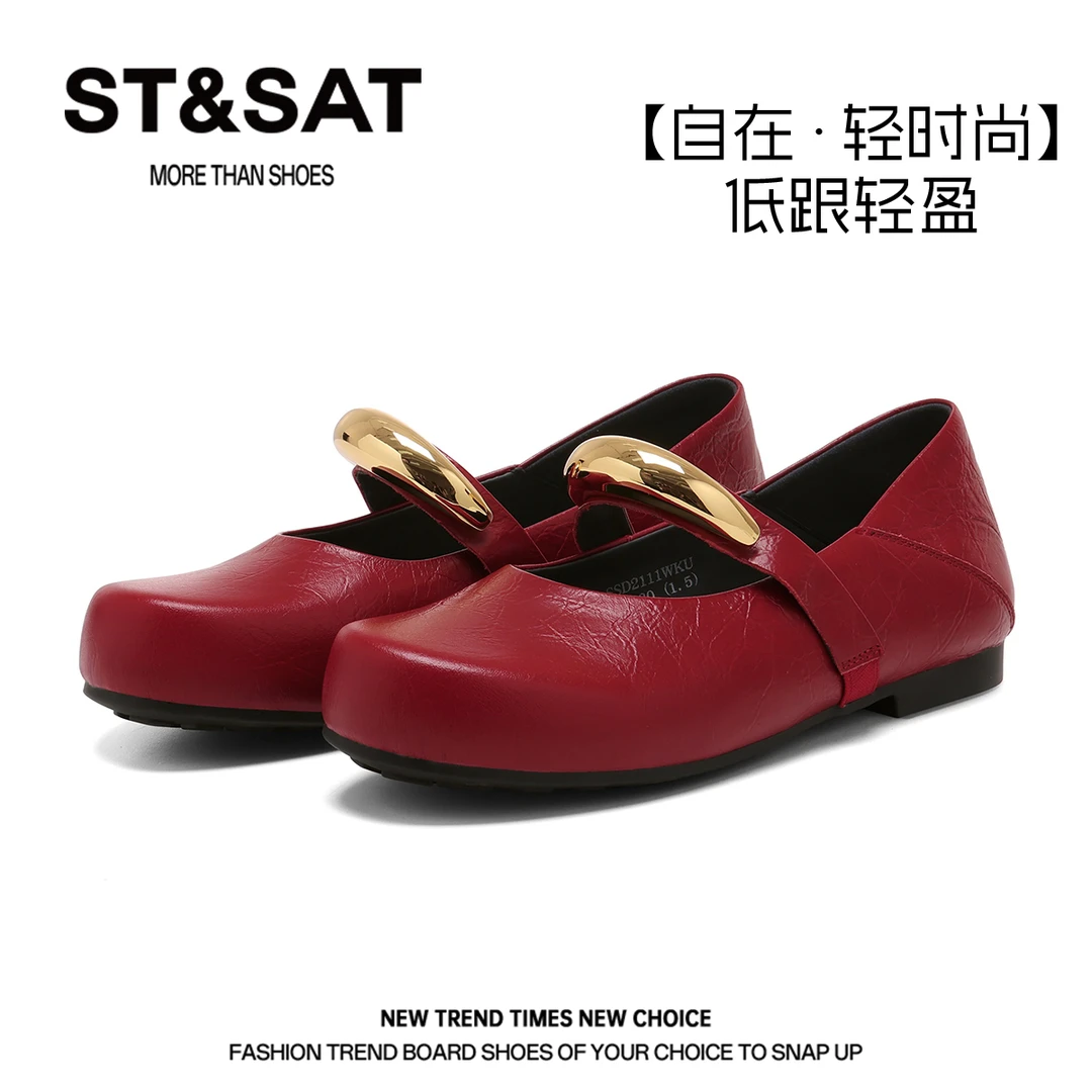 星期六红色真皮摩登单鞋女士2025新品洋气防滑高颜值低跟轻盈女鞋