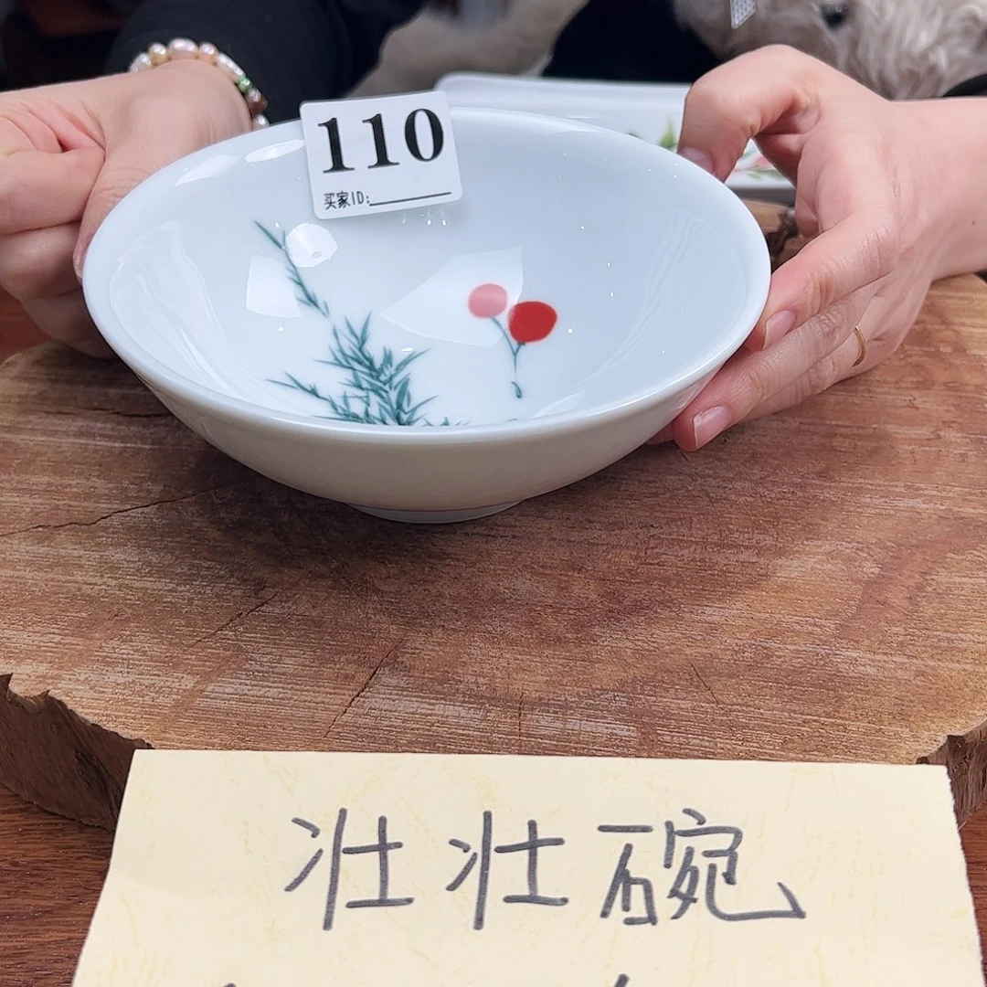 瓷片景德镇陶瓷手工手绘制作